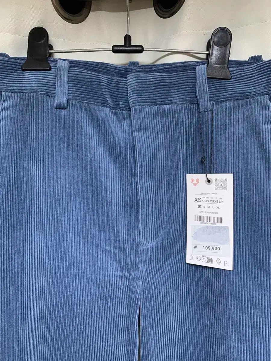 コーデュロイ ワイド