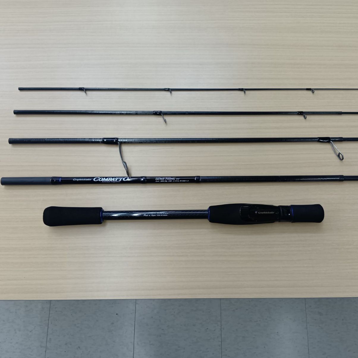 併売 オリムピック コンパット GCMS-745 ML