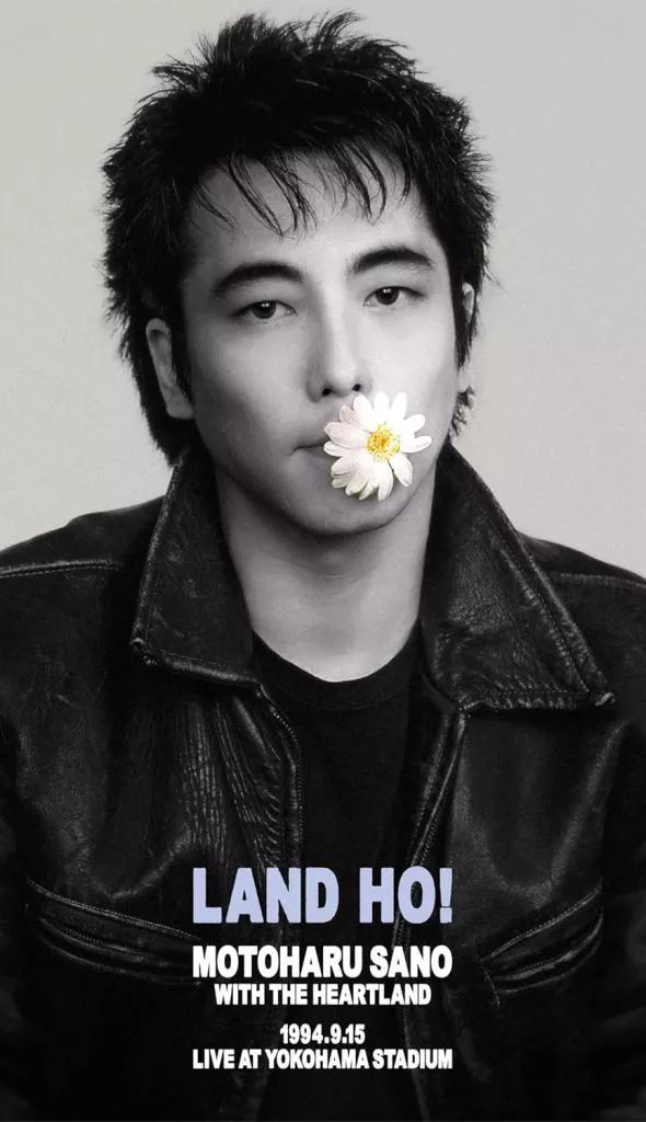 邦楽Blu ray Disc 佐野元春 WITH THE LAND HO!LIVE AT STADIUM 1994 9 15 完全生産 版