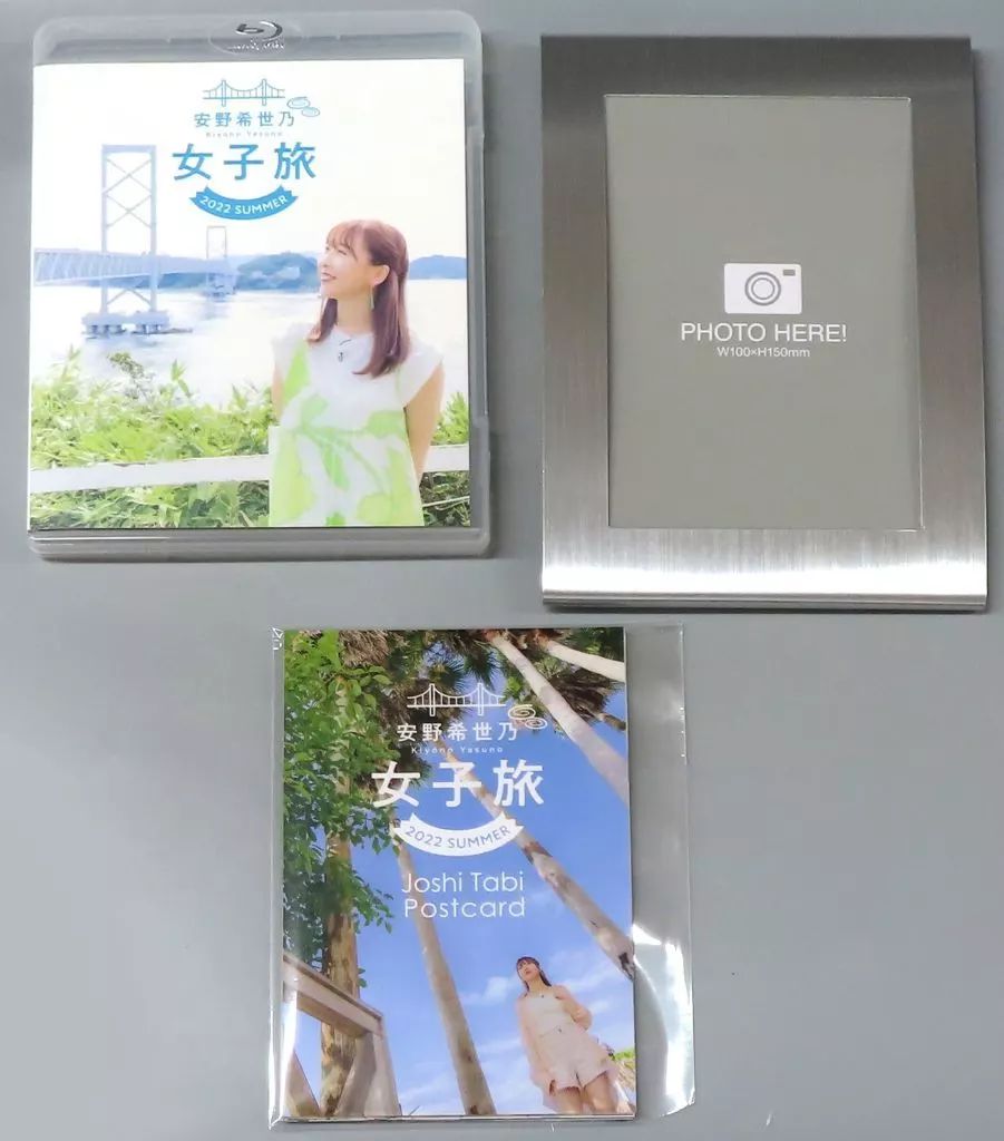 その他Blu-ray Disc 安野希世乃 女子旅 2025 SUMMER ポストカードセットA