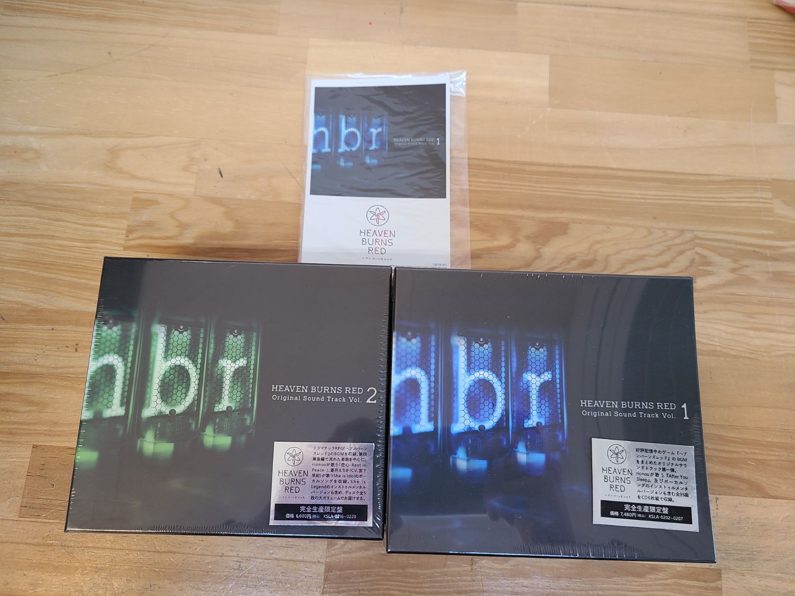 ヘブンバーンズレッドCDセット HEAVEN BURNS RED Original Sound Track Vol.1 【完全生産限定盤