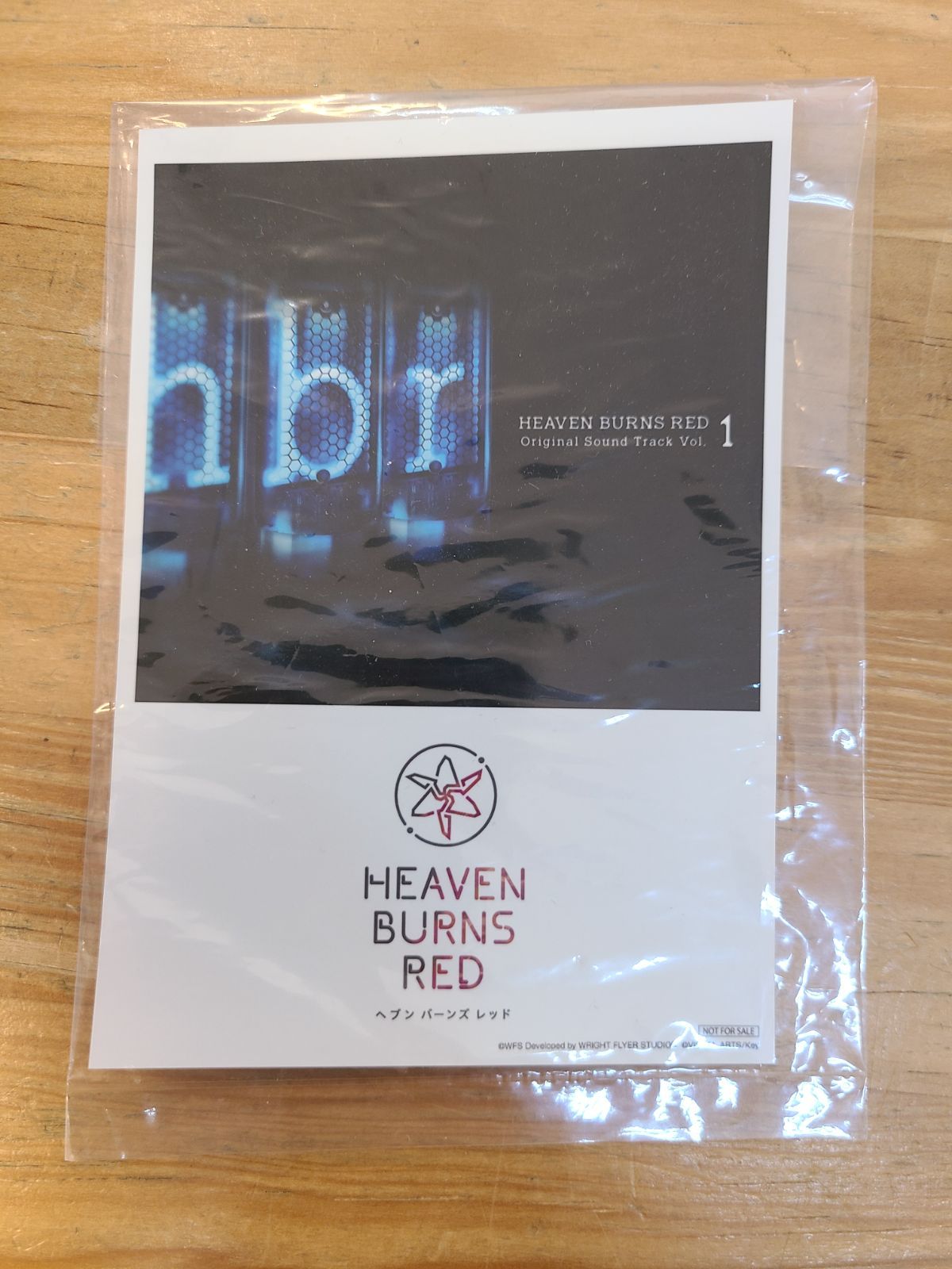 未開封 HEAVEN BURNS RED Original Sound Track CD 2点セット Vol.1