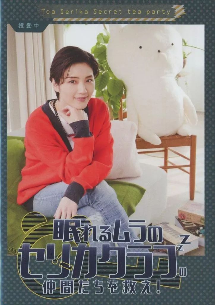 USMハラー用 パーツ チューブ33cm6本.73cm6本.ジョイント24 USMハラー用 パーツ チューブ33cm6本.73cm6本.ジョイント24