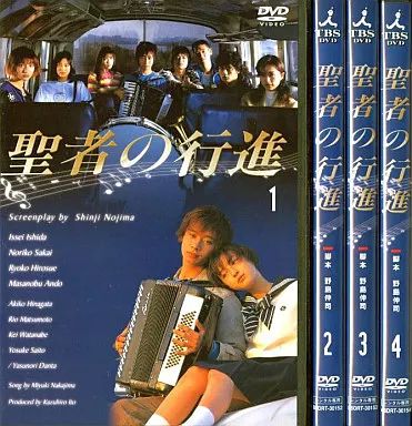 中古】邦TV レンタルDVD 聖者の行進 全4巻セット - メルカリ