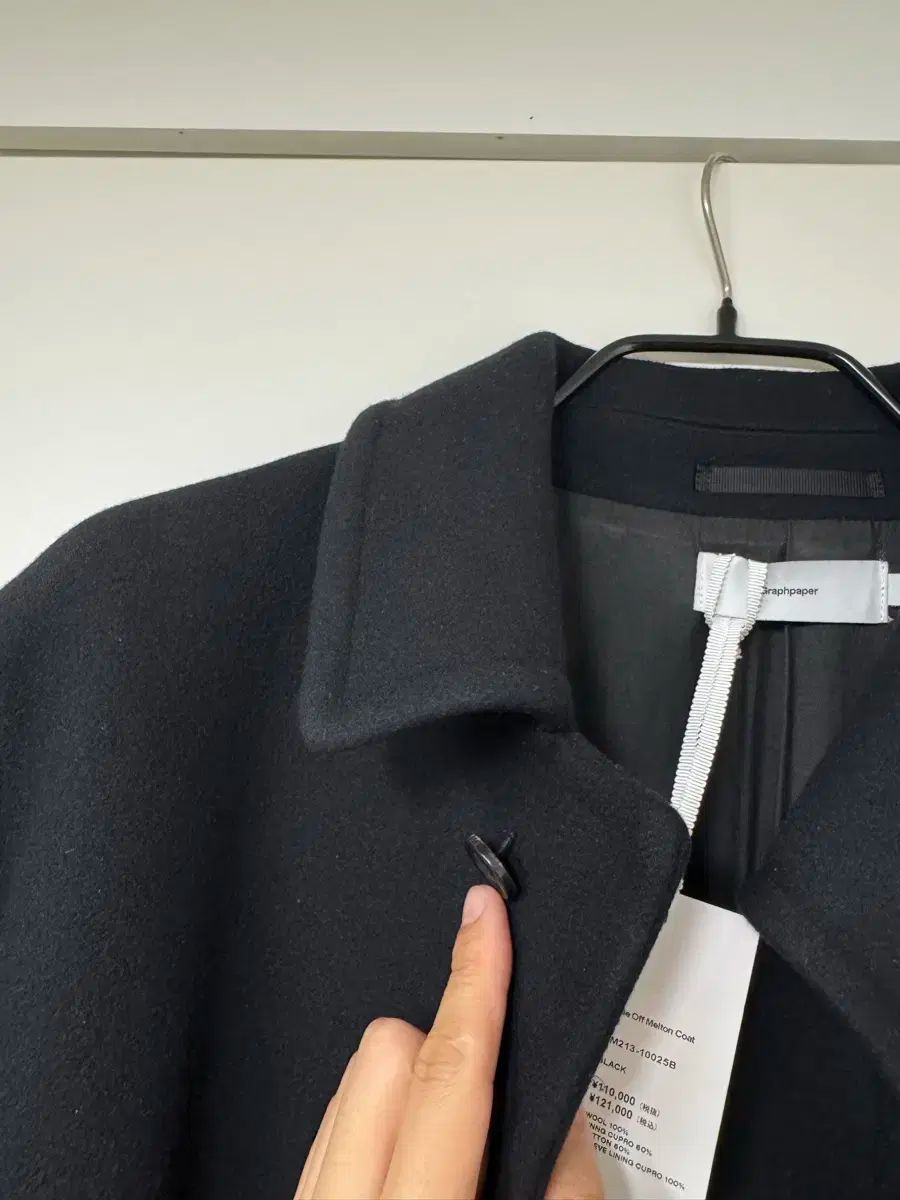 メルトン コート