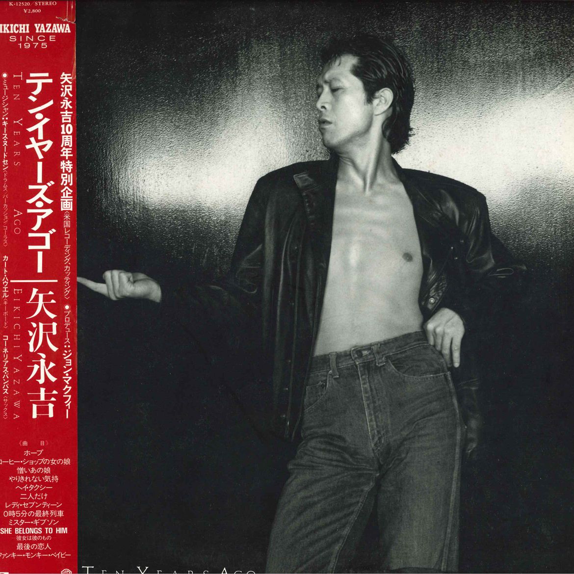 LP 矢沢永吉 Ten Years Ago K12520 WARNER BROS /00260 - メルカリ