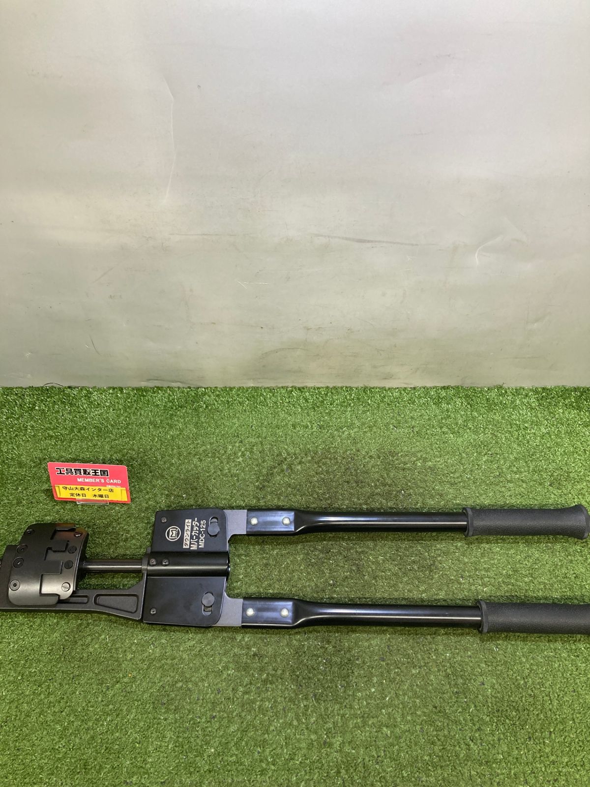 No.485黒柿孔雀杢のトレー