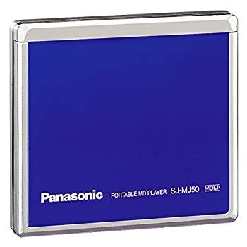 中古】 Panasonic パナソニック ポータブルMDプレーヤー SJ-MJ50-A