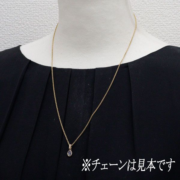 YG ラブラドライト