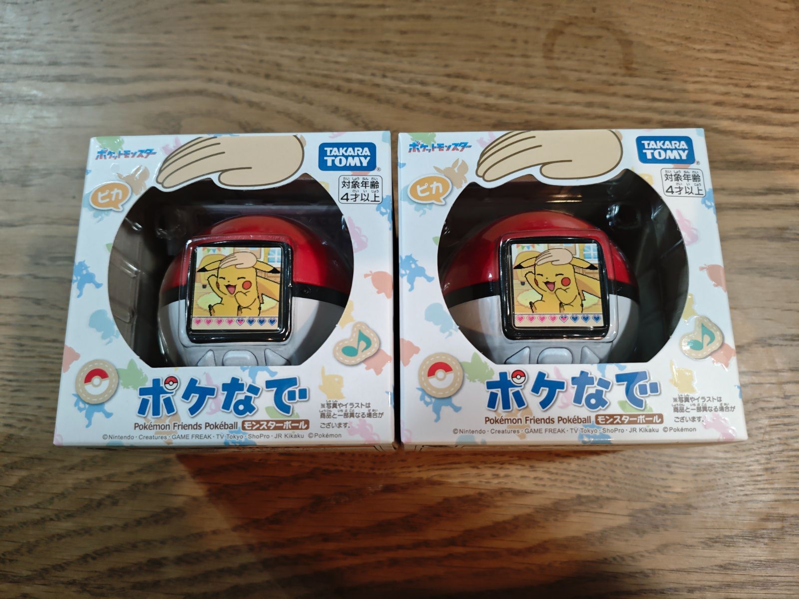 ポケなで タカラトミー セット