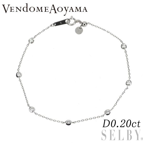 ヴァンドーム青山 Pt950/ Pt850 ダイヤモンド ブレスレット 0.20ct