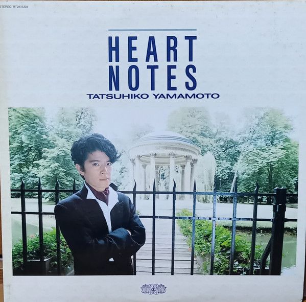 LP 山本達彦 Heart Notes RT285304 EASTWORLD /00260 - メルカリ