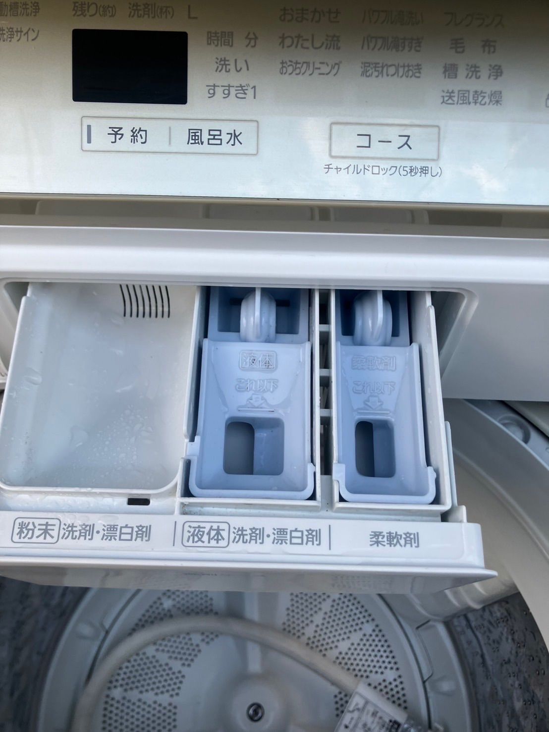  大阪引取 8 0 k洗濯機 大容量 パナソニック 縦型洗濯機本体 縦型洗濯機