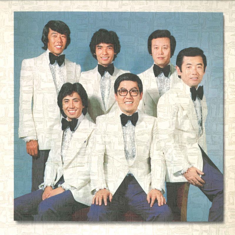 LP 和田弘とマヒナスターズ 和田弘とマヒナ・スターズ ベスト20 SSS111