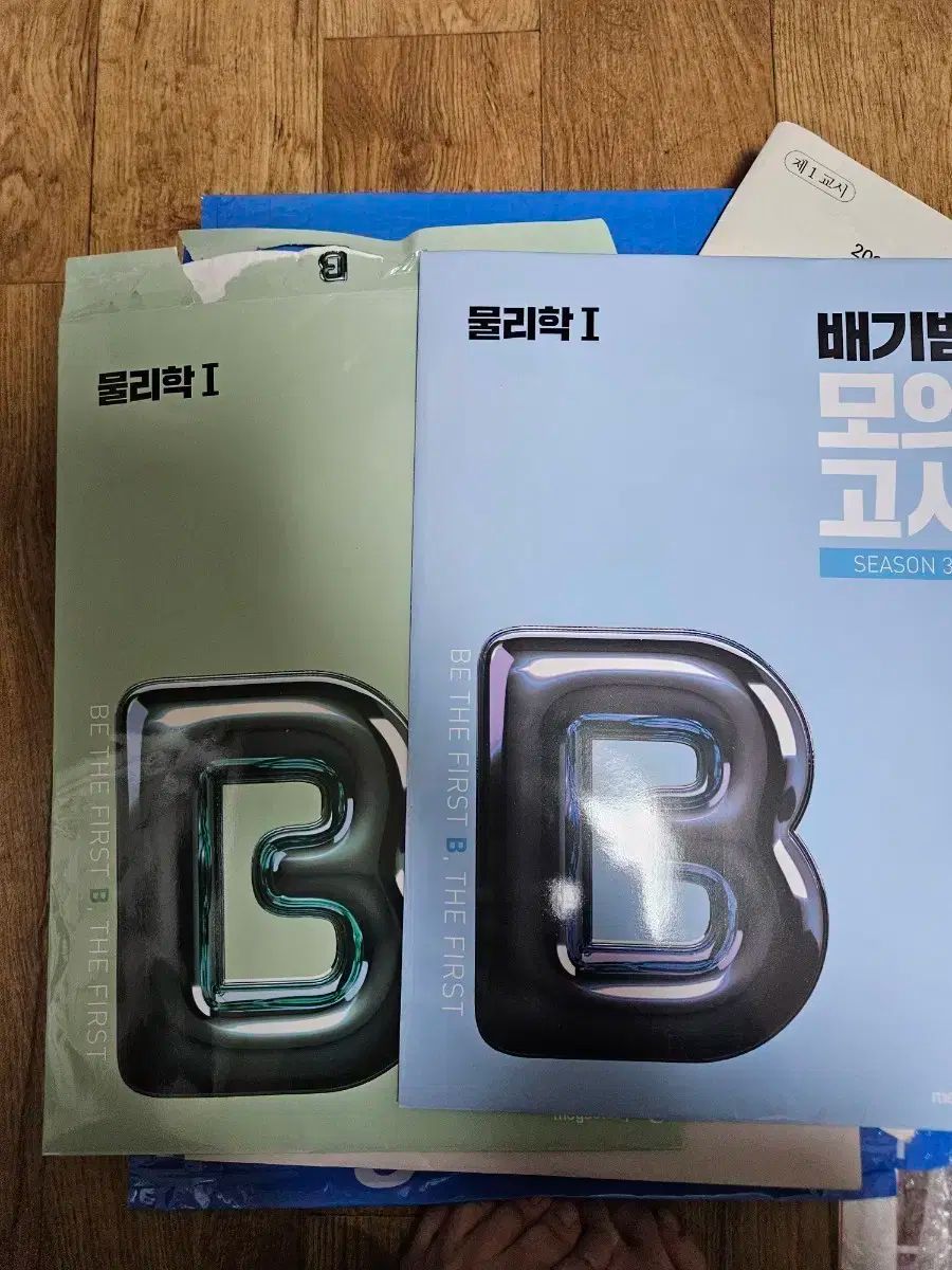 新品の本) ペ・ギボム 模擬試験 シーズン 2 3