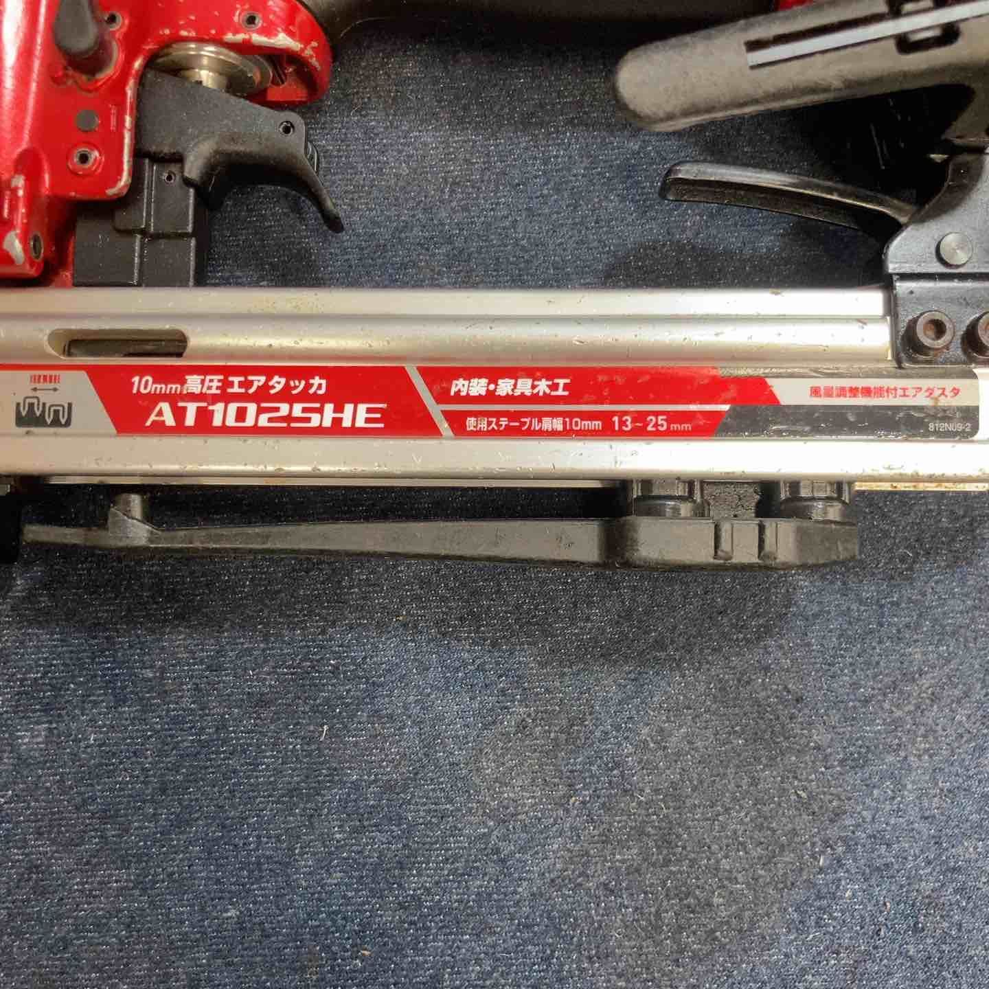 ★マキタ(makita) 高圧エアタッカ AT1025HE【八潮店】 電動工具・エア工具 ☆マキタ(makita) 高圧エアタッカ AT1025HE【八潮店】