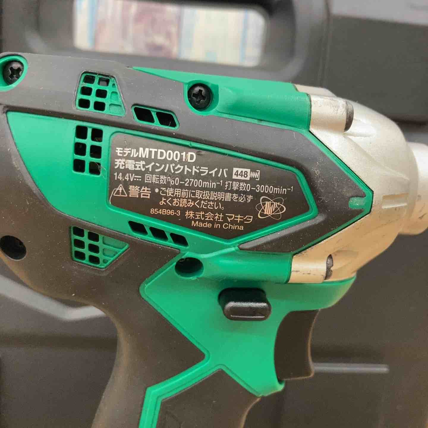 makita コードレスインパクトドライバー