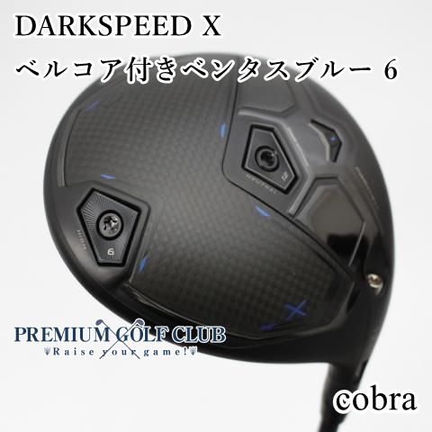 美品中古】[Aランク] ドライバー コブラ DARKSPEED ダークスピードX