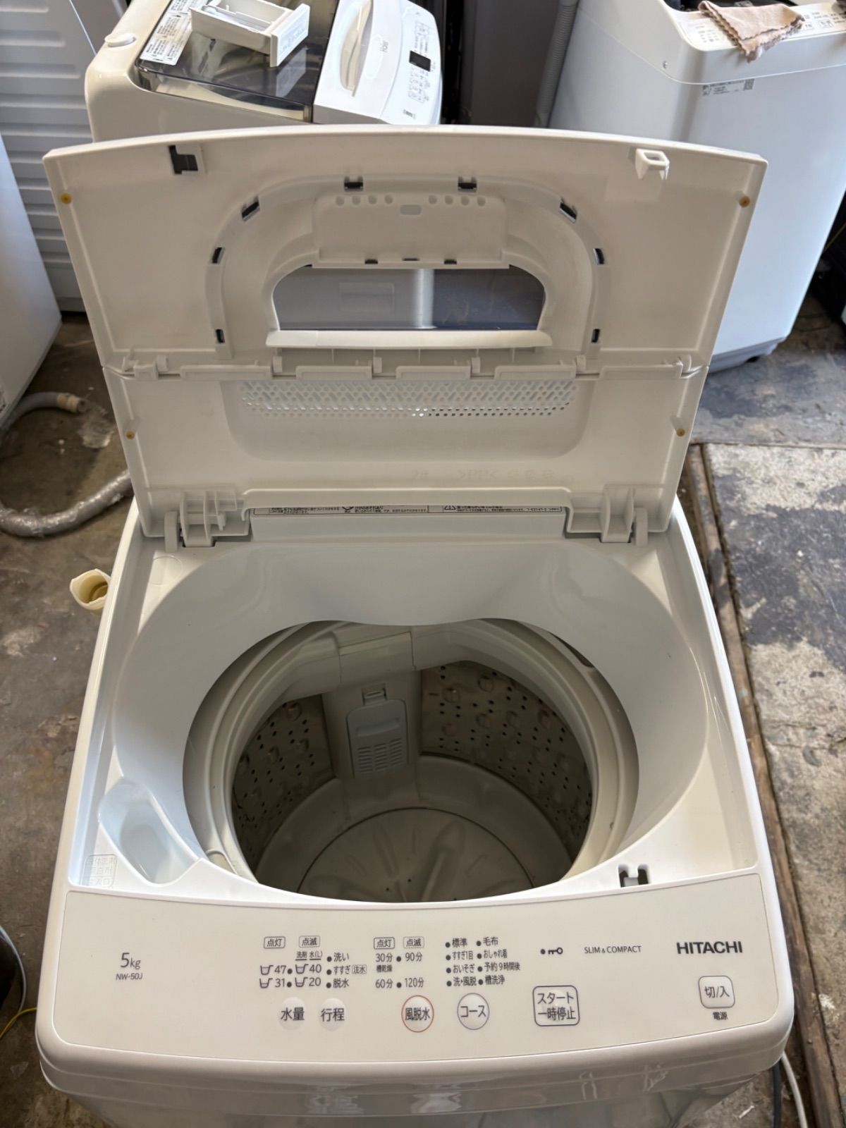 HITACHI NW-50J 縦型洗濯機 2024年製 - メルカリ