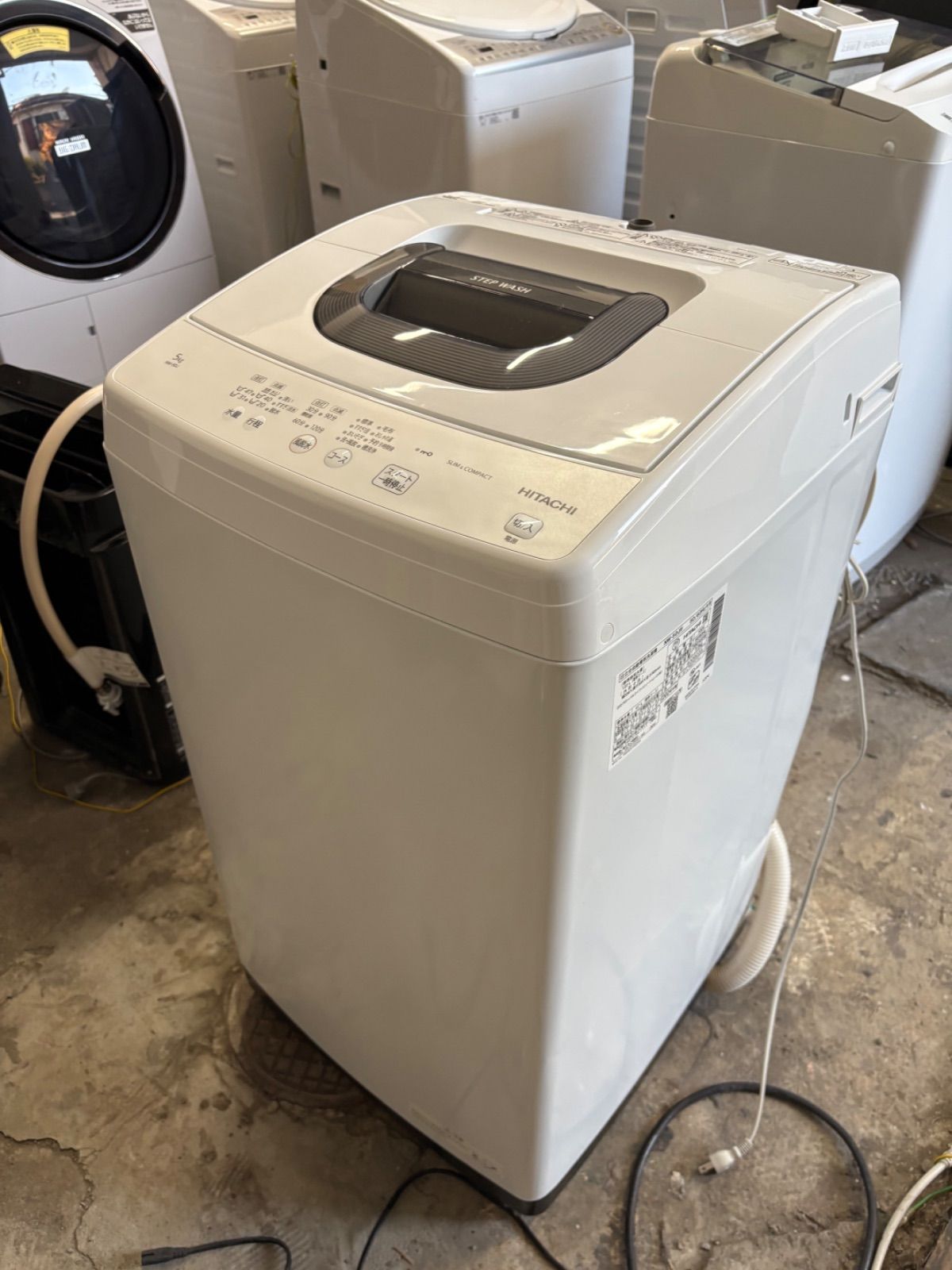HITACHI NW-50J 縦型洗濯機 2024年製 - メルカリ