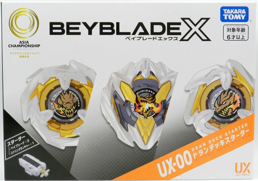 NARUTO 1〜62巻 +65〜67+ 帯付き5冊付＋外伝帯付き　美品 NARUTO 1〜62巻 +65〜67+ 帯付き5冊付＋外伝帯付き 美品