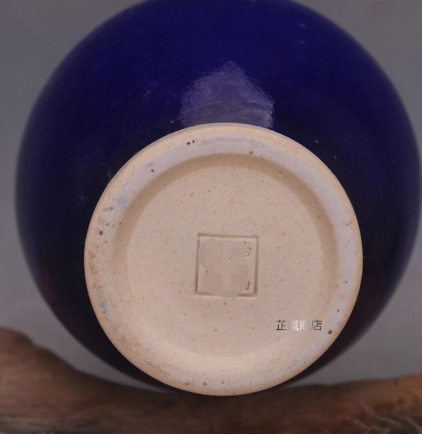 宋 鈞窯 青釉天目 双龍尊 磁器 五大名窯 家居コレクション 復古古物