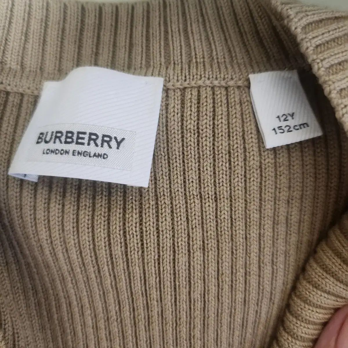 美品 Burberry バーバリー　マルチストライプ　ニット 美品 Burberry バーバリー マルチストライプ ニット