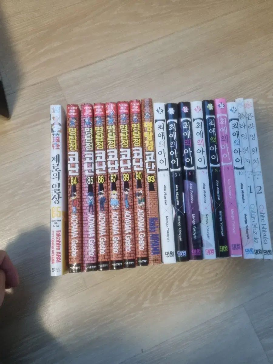 最終限界値下げ!】TV版「名探偵コナン」 サブキャラクター セル画5枚