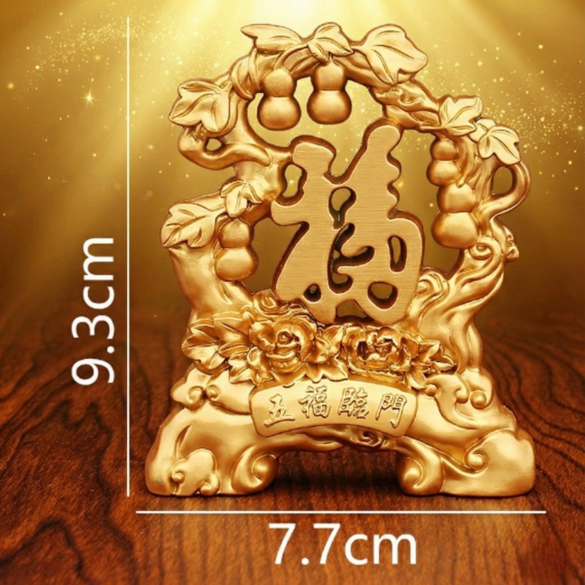 中国美術 黒壇 招福 布袋様？ アジアン雑貨 風水 縁起物 ご利益 中国