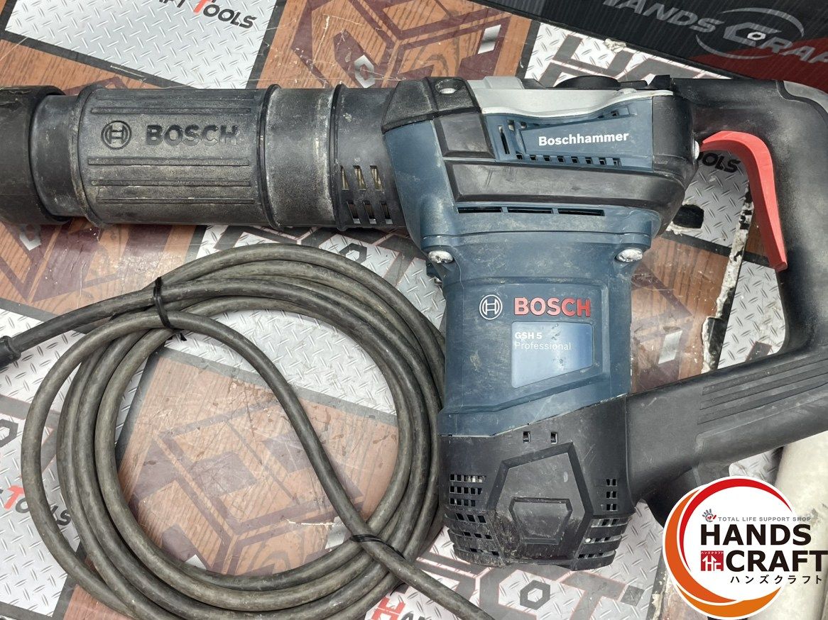 〇ボッシュ BOSCH GSH5 SDS max 破つりハンマー ※サイドハンドルの