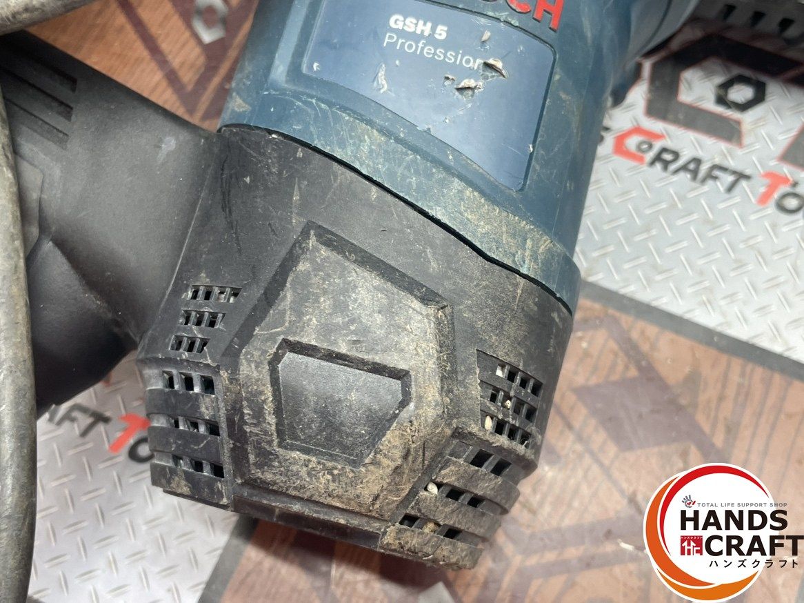 〇ボッシュ BOSCH GSH5 SDS max 破つりハンマー ※サイドハンドルの
