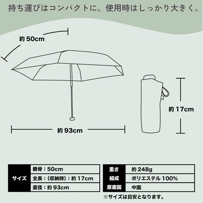 折りたたみ傘 遮光100% kowaza 日傘 遮熱 晴雨兼用 エスタ 形状記憶