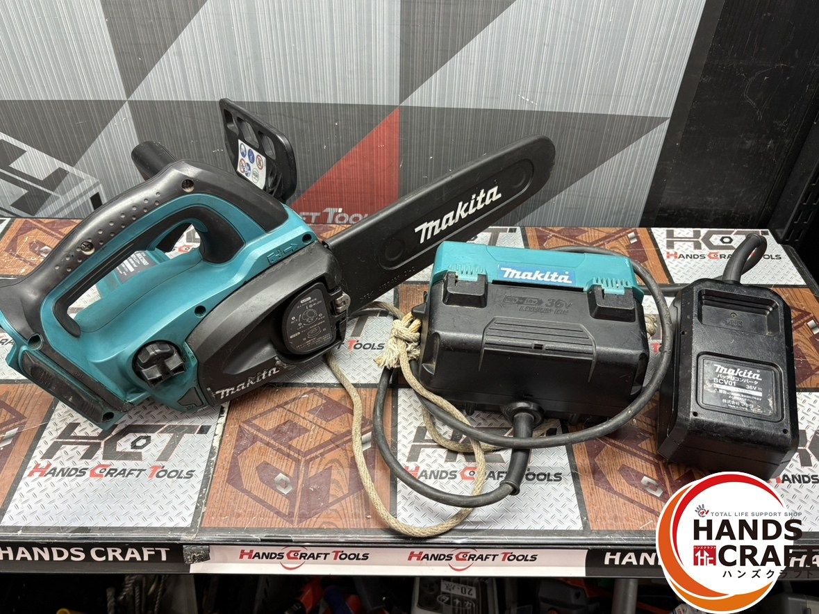 〇マキタ Makita MUC250D/BCV01 250mm充電式チェンソー/バッテリ