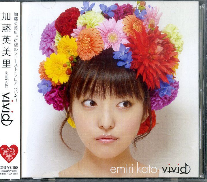 美品⭐︎バリュークリエイト交渉術　DVDとCD 美品⭐︎バリュークリエイト交渉術 DVDとCD バリュークリエイトの