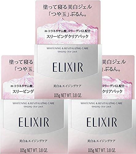 エリクシール ホワイト スリーピングクリアパックC 105g 3セット