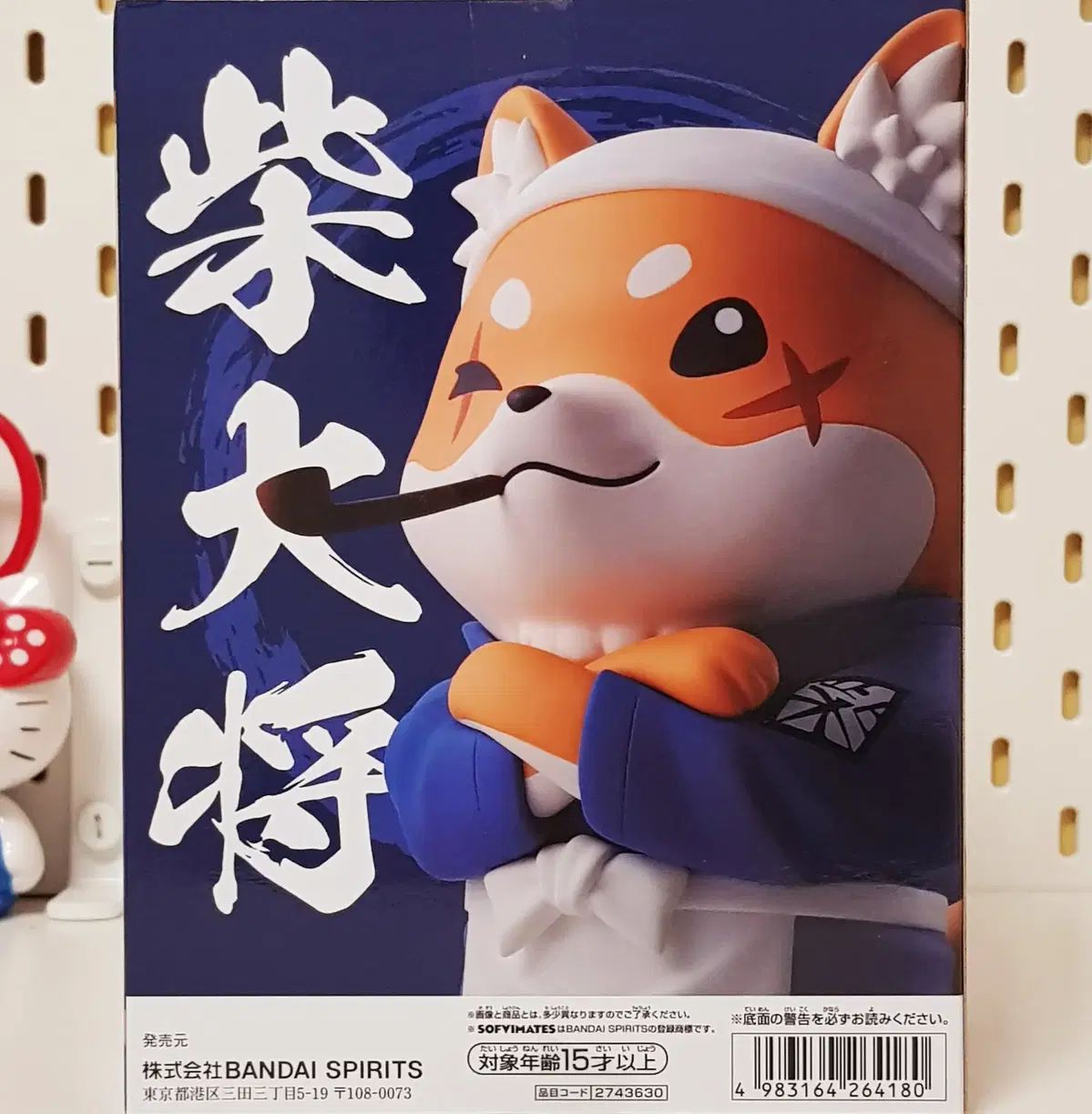 ブルーアーカイブ Archive- -Blue Big Archive Blue Sofvimates Shiba Master 2026年最新ブルーアーカイブおおきなSOFVIMATES柴大将の人気アイテム おおきなSOFVIMATES～柴大将～の入手 : おおきなSOFVIMATES～柴大将～ Taisho 柴大商 おおきなSOFVIMATES～柴大将～｜商品