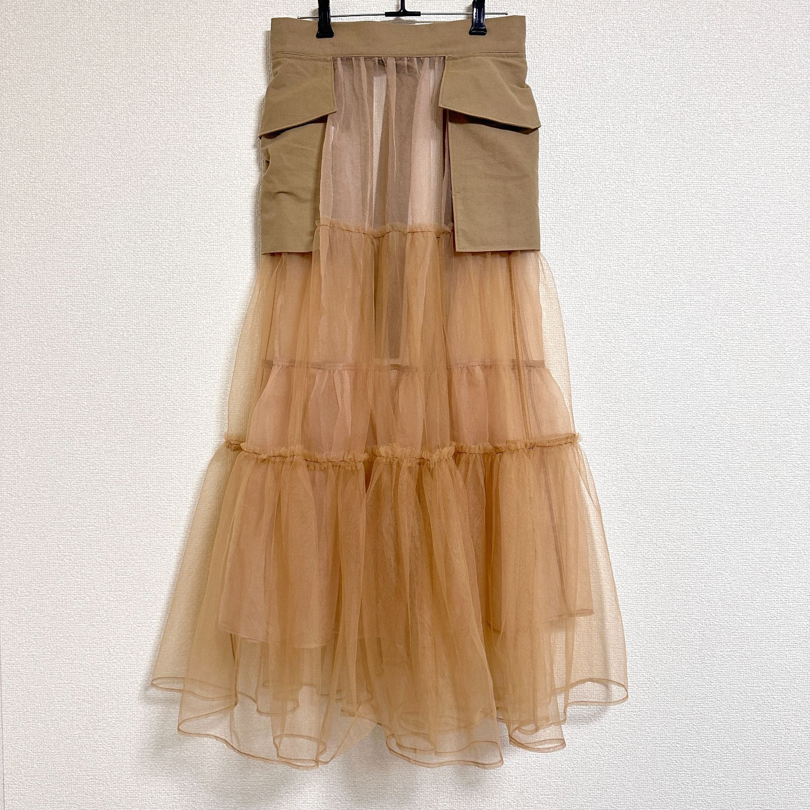 MAISON SPECIAL Tulle Tiered Belt Skirt チュールティアードベルト