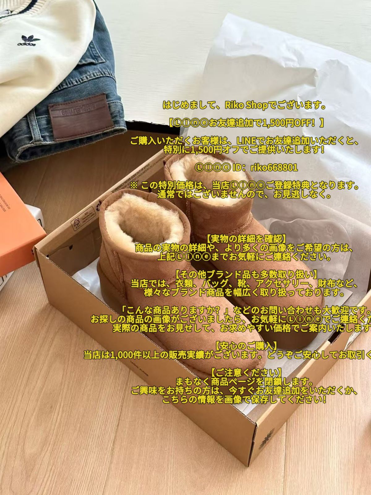 UGG 女性用 ファー付き ブーツ ベージュ フルフェイスタイプ 冬用 保温性抜群 5 cm