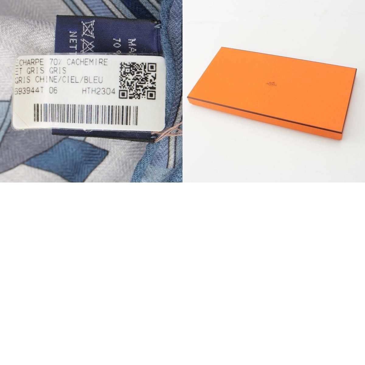 エルメス Et Gris Gris rectangle エ グリ グリ チャーム カシミヤ