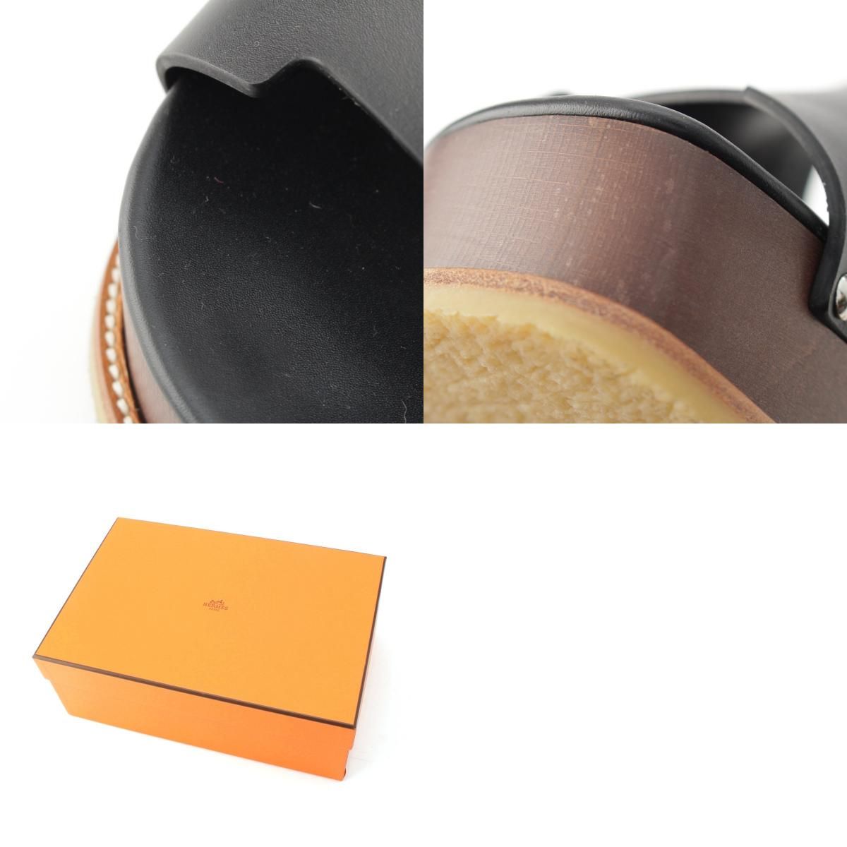 エルメス エリプス