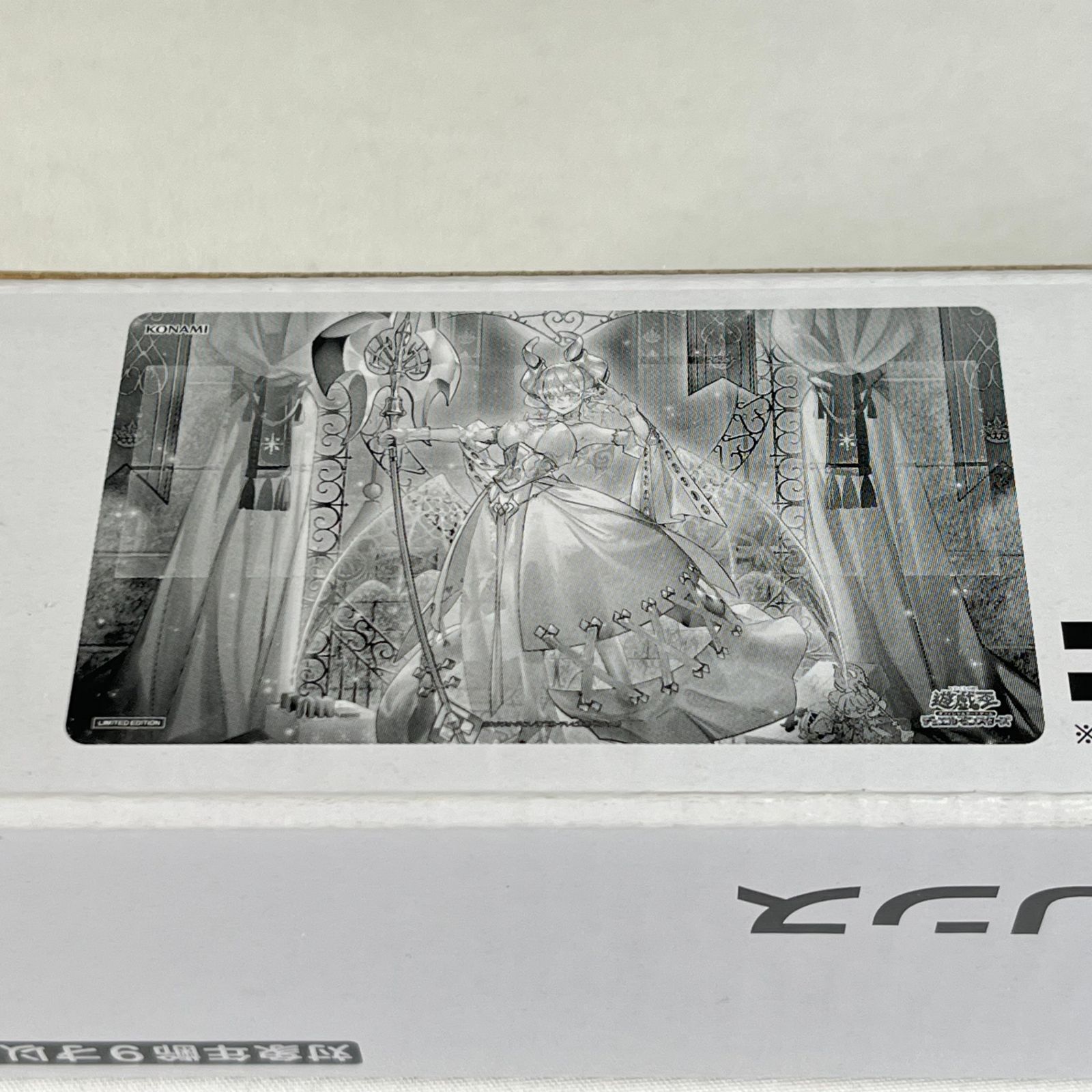 遊戯王 デュエルフィールド プレイマット 白銀の城のラビュリンス Yu