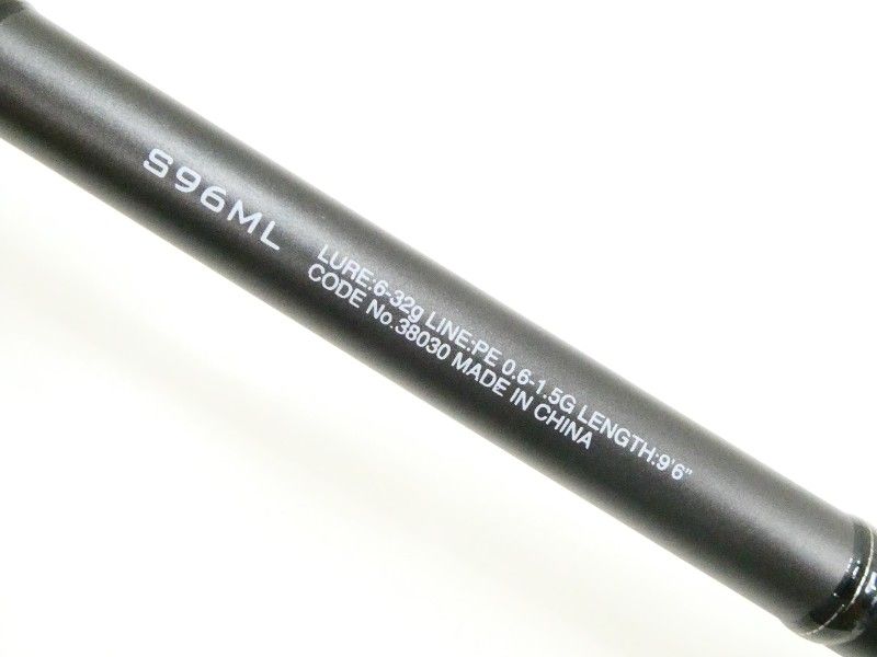 シマノ 18ディアルーナ S96ML SHIMANO シマノ ディアルーナ S96ML (ロッド・釣竿) 価格比較 - 価格.com