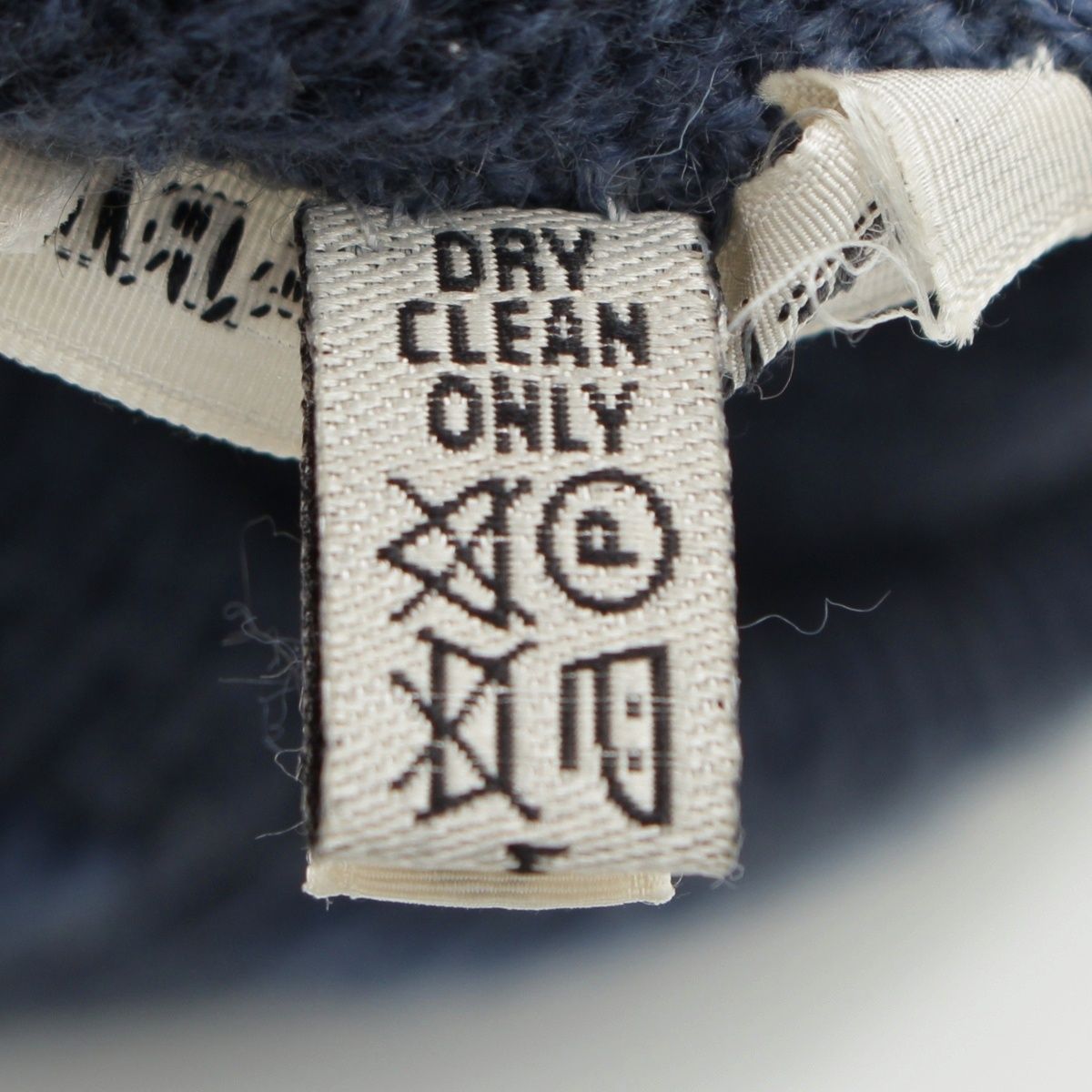 エルメス カシミヤ マルジェラ期 Hロゴ ビーニー ニットキャップ