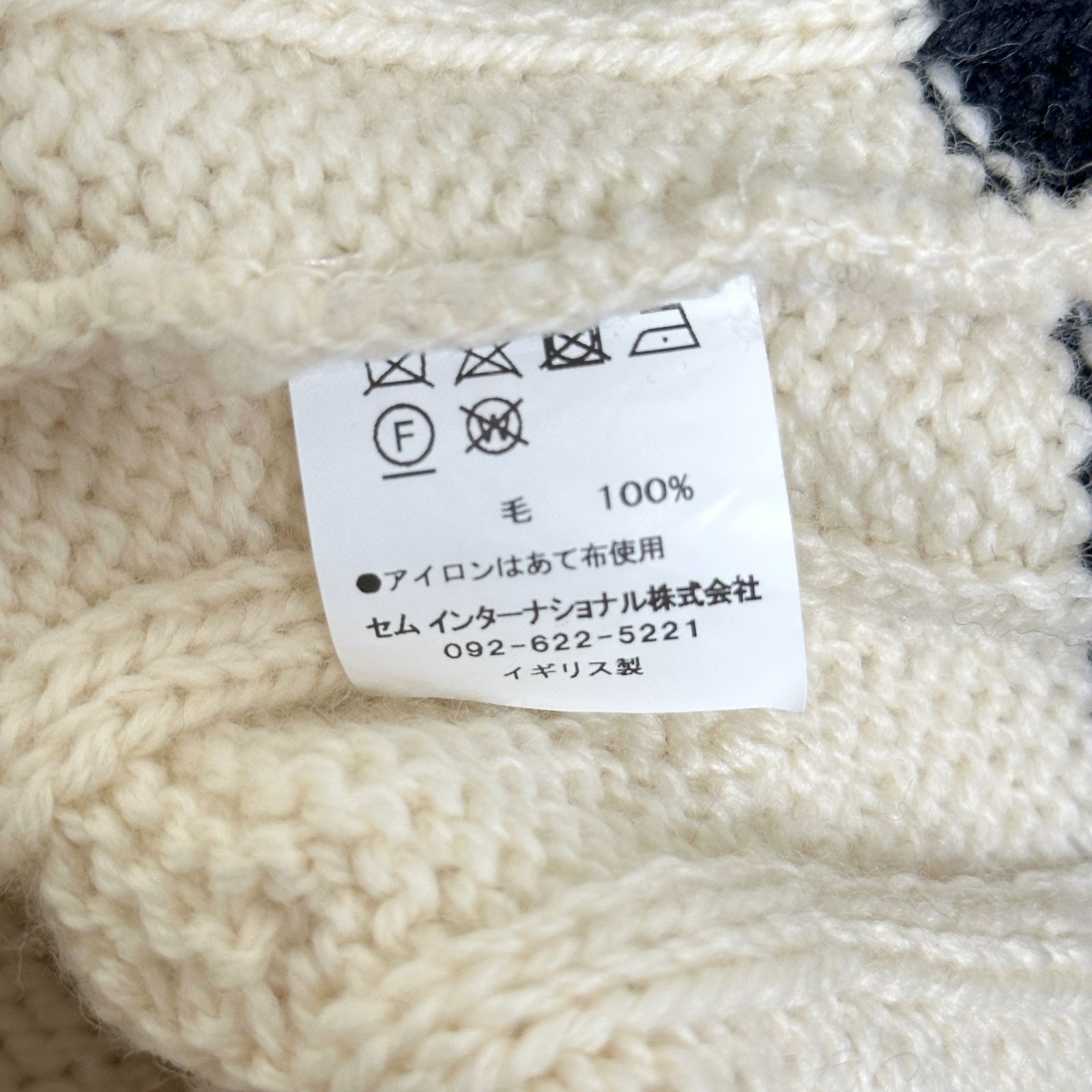 OLDDERBY KNITWEAR オールダービーニットウェア イギリス製 チルデン 