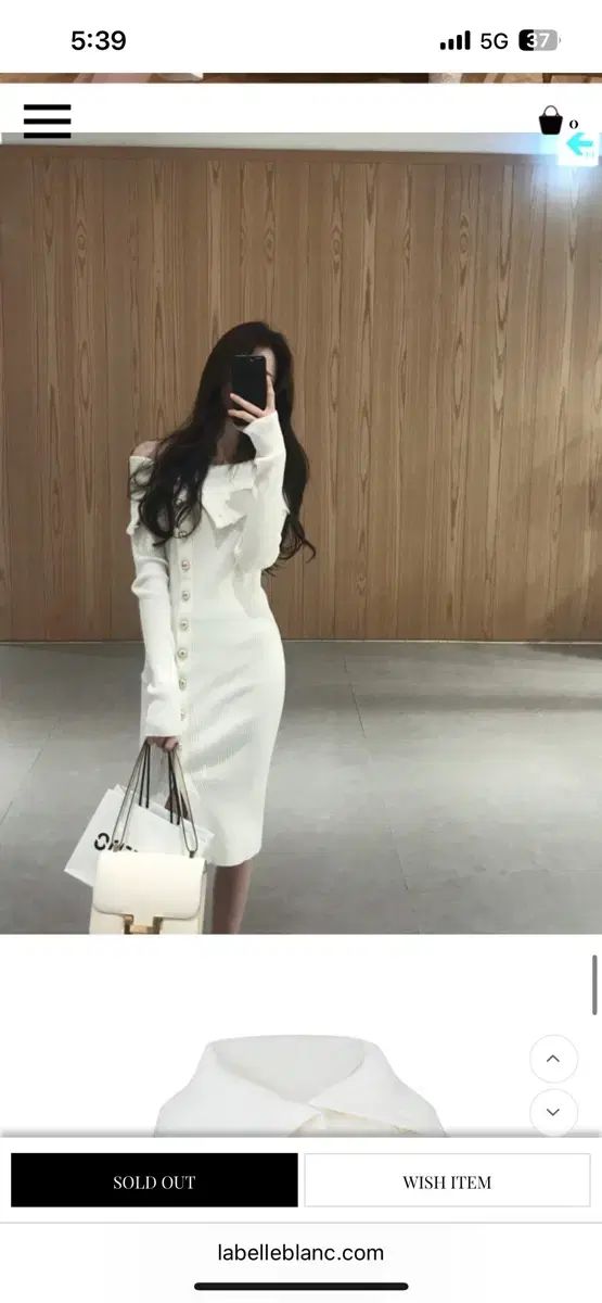 ラベルルブラン オフニットワンピース