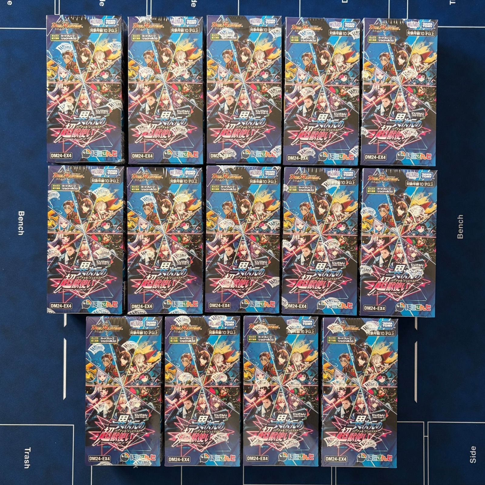 1*5様 新品未開封 シュリンクあり デュエマ 名場面BEST絶版BOX 8bo 1*5様 新品未開封 シュリンクあり デュエマ 名場面BEST絶版BOX 8bo