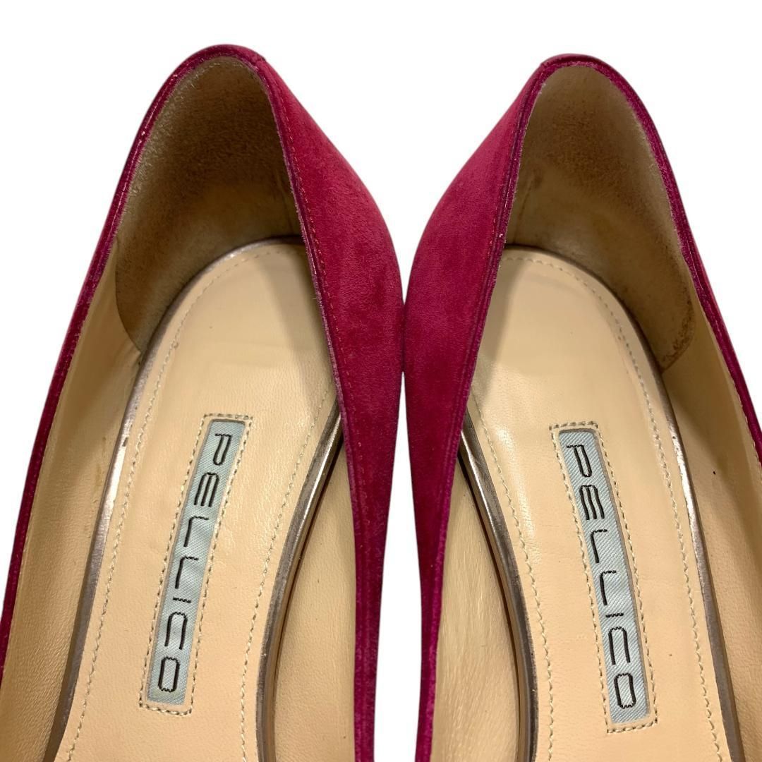 美品】ペリーコ (22.5) パンプス ポインテッドトゥ ヒール スウェード