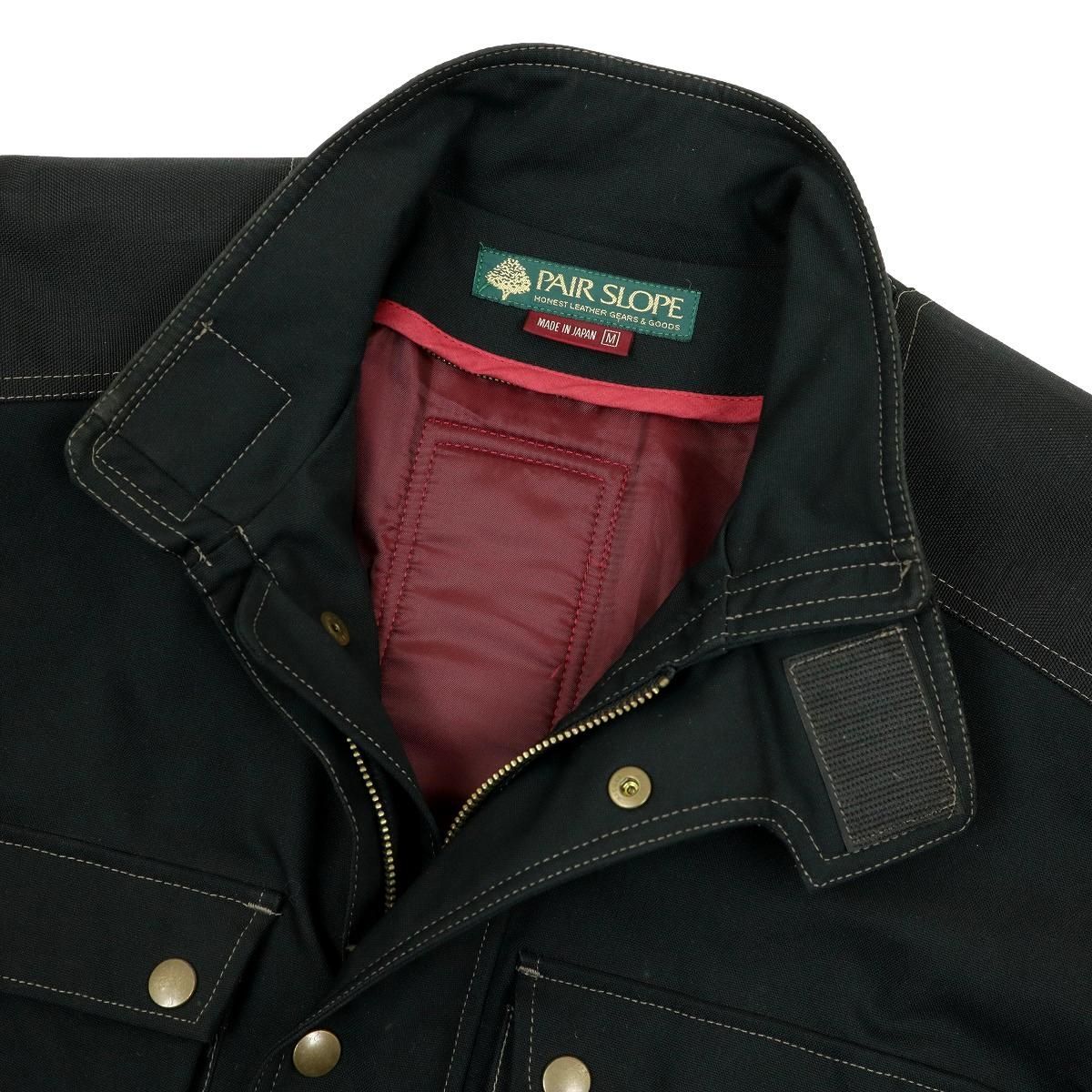 S3613】【新品同様】【日本製】PAIR SLOPE ペアスロープ フィールド