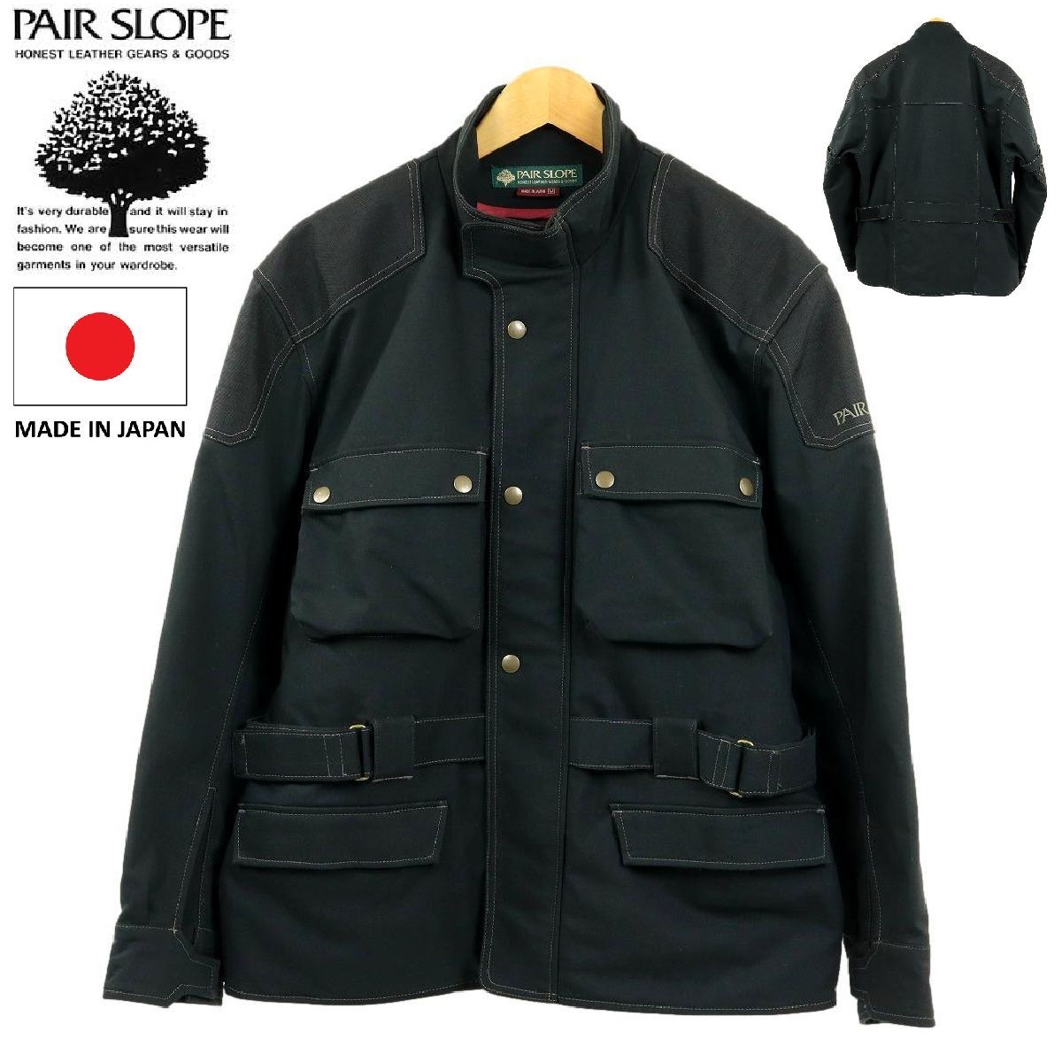 S3613】【新品同様】【日本製】PAIR SLOPE ペアスロープ フィールド