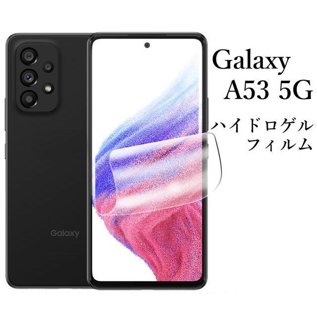 40-26] ジャンク品 Galaxy A53 5G SCG15 au 本体のみ ネットワーク制限